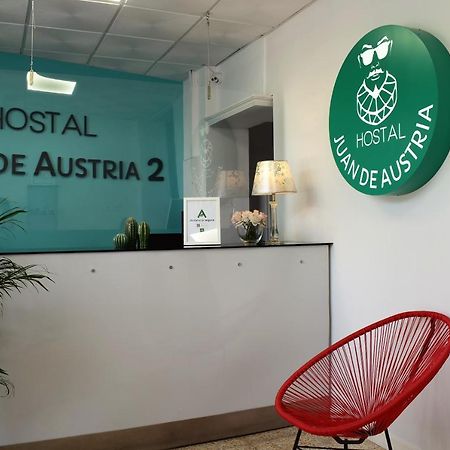 Hostales Juan De Austria I & II Aguadulce  Exterior photo