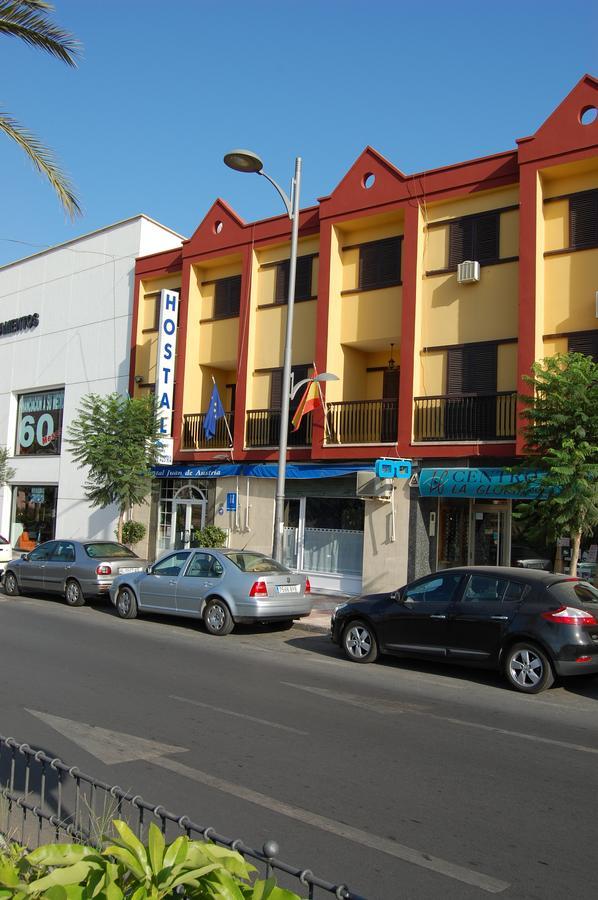 Hostales Juan De Austria I & II Aguadulce  Exterior photo